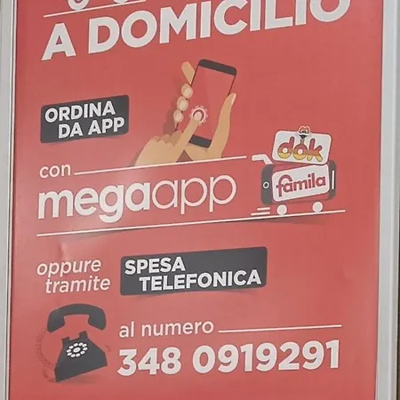 شقة Dimoramadonnella باري