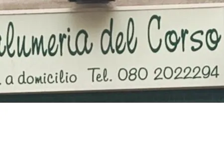 Dimoramadonnella شقة باري