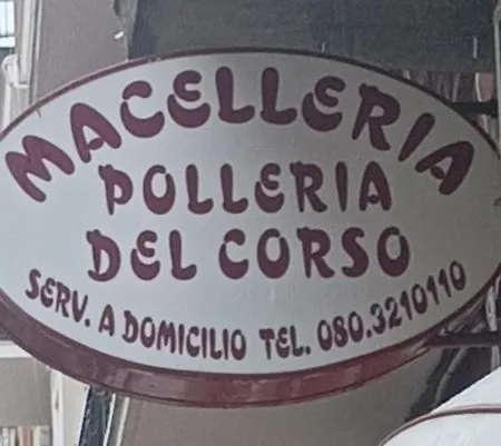 شقة Dimoramadonnella باري