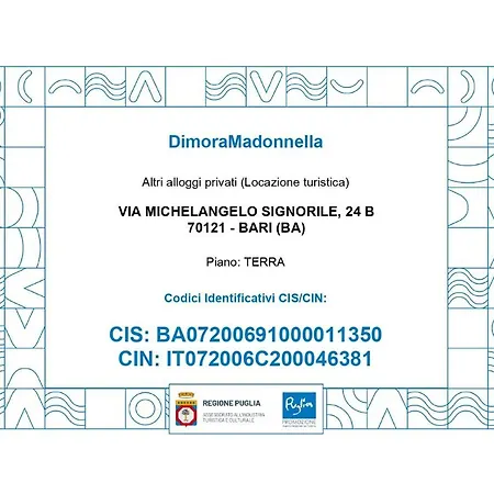 شقة Dimoramadonnella باري